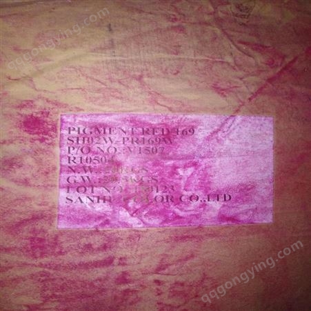 莱芜回收颜料 回收油漆油墨厂颜料回收色粉 颜料回收价格