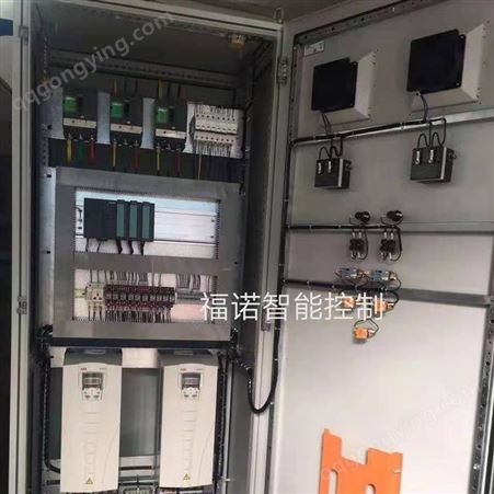 FN-PLV89NNT福诺FN-PLV89NNT 山东PLC自动化控制柜厂家成套配电柜成套配电柜