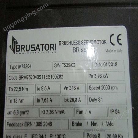 部分型号有库存brusatori电机、brusatori马达、brusatori泵