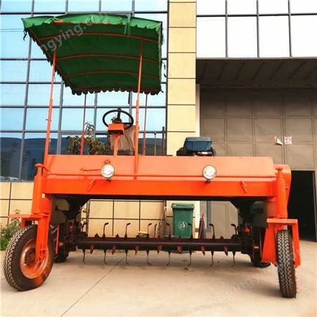 轮式翻堆机 小型猪粪发酵有机肥设备 有机肥料制作机器 翻抛机