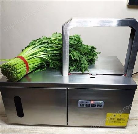 扎捆大小可调家用小型大棚蔬菜扎捆机 脚踏式韭菜捆扎机