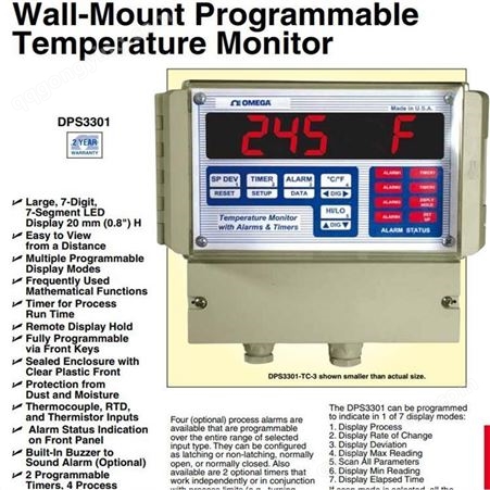 OMEGA/欧米茄 DPS3301TC壁装式可编程温度监控器