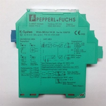 德国P+F 倍加福 KFU8-CRG2-EX1-D报警设定器安全栅