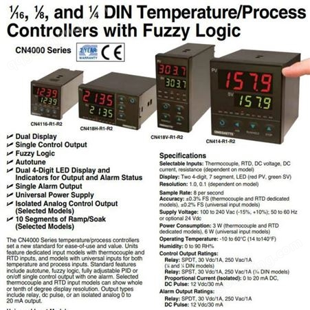 Omega/欧米茄 CN4316-F1-R2温控器 智能温度控制调节器