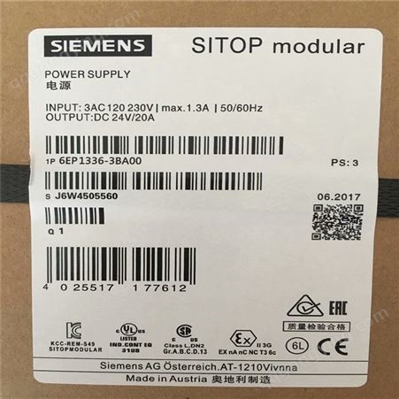 SIEMENS西门子模块6ES7307-1EA01-0XA0西门子变频器