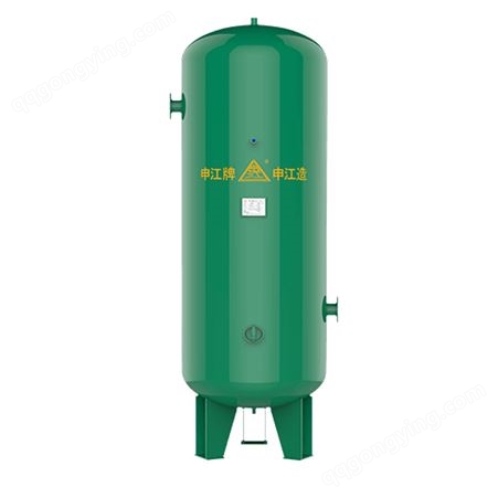 申江牌 储气罐 空压机 制氮机 碳钢 0.3立方/8 10 13 16 kg
