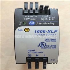 罗克韦尔Allen-Bradley变频器 AB开关电源1606-XLE240E