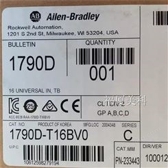 Allen-Bradley罗克韦尔软启动器 AB模块1794-IF2XOF2I