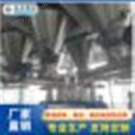 [南风]深圳配料系统 全自动称量配料系统 喂料机配料系统厂家定制 LC-PL1000