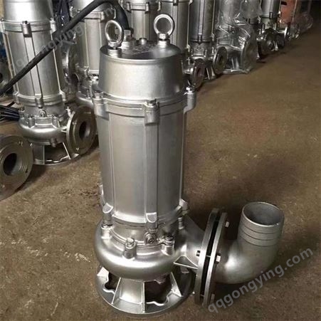 ISW125-250远航 管道离心泵 厂家商 单级卧式离心泵 价格划算 欢迎