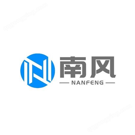 中国台湾南风NFC50-3质保18个月-河道污水曝气治理-河道绿化-黑臭水体治理沉水式鼓风机厂家