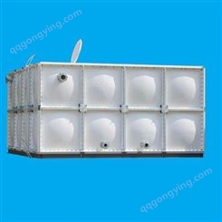 玻璃钢水箱-smc组合式消防水箱-组合式不锈钢拼装水箱-厂家可定制