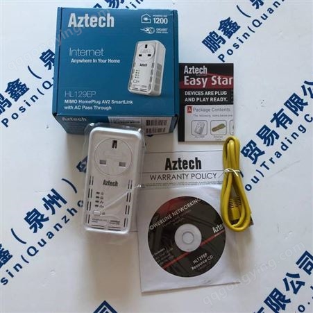 Aztech电力线适配器HL129EP