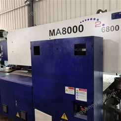2017年7月海天注塑机MA8000伺服800吨二代机二手注塑机