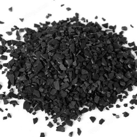 南京现货 直销椰壳活性炭-活性炭-椰壳活性炭 水处理专用活性炭