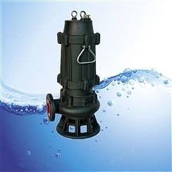WQ/QW型潜水排污泵50WQ15-15-1.5无堵塞潜水排污泵污水泵