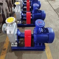 南昌自吸离心泵-自吸泵厂家-不锈钢自吸泵现货供应