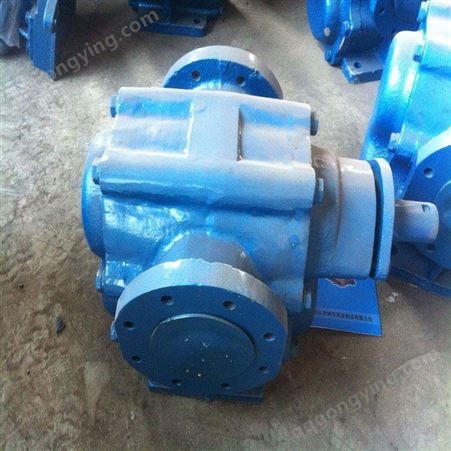 兴东高温油泵 KCB型齿轮油泵 ZYB耐磨硬齿面渣油泵 小流量渣油泵 各种型号