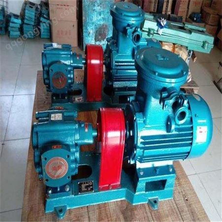兴东高温油泵 KCB型齿轮油泵 ZYB耐磨硬齿面渣油泵 小流量渣油泵 各种型号