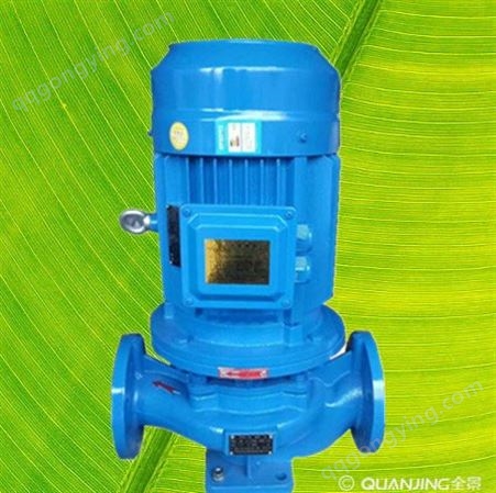 直销DG/D46-50X6型卧式多级泵高压泵离心泵