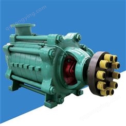 卧式 D46-50X4 多级泵离心泵高压锅炉给水泵离心式高压水泵