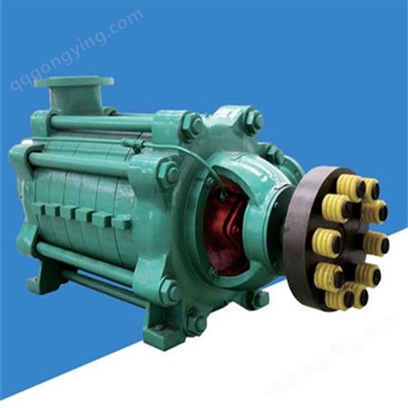 卧式 D46-50X4 多级泵离心泵高压锅炉给水泵离心式高压水泵