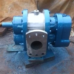 铸钢保温罗茨泵 品质良好 双转子罗茨泵 兴东油泵 罗茨泵