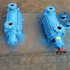 厂家GC型锅炉给水泵1.5GC-5X3型多级循环泵清水泵高压水泵