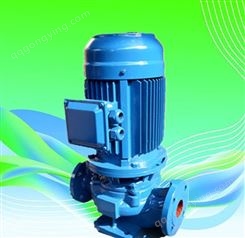 ISG65-160立式清水泵离心泵增压泵离心泵及叶轮配件