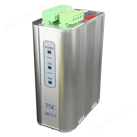 TSC信通MC211串口RS232光电转换PLC控制DCS
