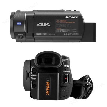 海纳环保防爆数码摄像机Exdv1301防爆影像记录仪