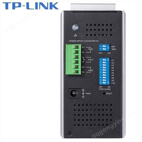 TP-LINK工业级以太网交换机2SFP+8GE千兆电TL-SG2210宽温宽电压供电Web网管导轨