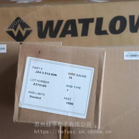 watlow热电偶线J30-1-305 watlow补偿导线J30-1-305测温线J30-1-30