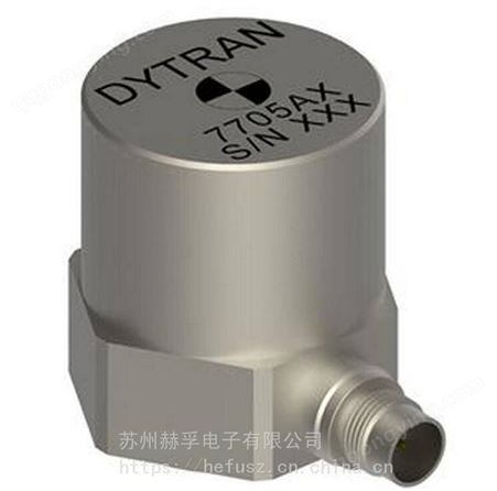 美国dytran高温型加速度传感器型号3256C，原装，，假一罚十