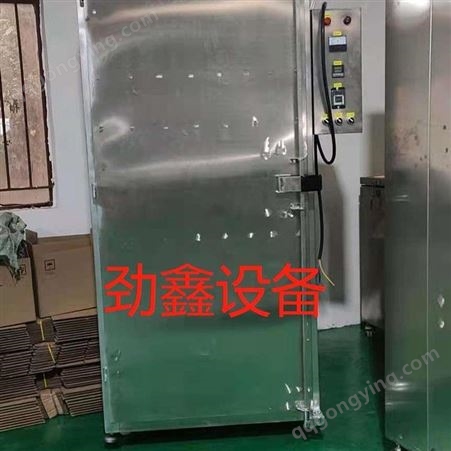 劲鑫不锈钢网版烘网箱 工业烤箱 自产烤箱