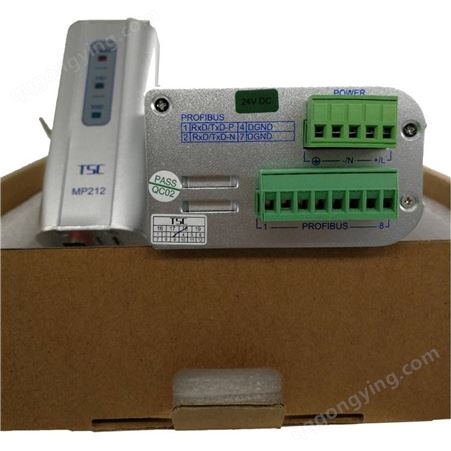 TSC信通MF210-ST02D3TE4-D2串口光纤收发器工业端子模式