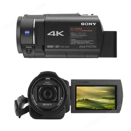 海纳环保防爆数码摄像机Exdv1301防爆影像记录仪