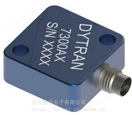 供应美国dytran高温型加速度传感器型号3255C，原装，，假一罚十