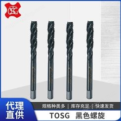 中国台湾大宝TOSG黑色螺旋丝锥（EX-H-SFT)盲孔专用丝攻切削丝攻氧化丝锥
