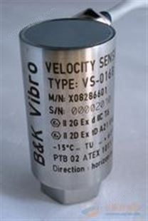 B K Vibro传感器VS-068 IN-085/3/070/00/0 AS-062/050/0