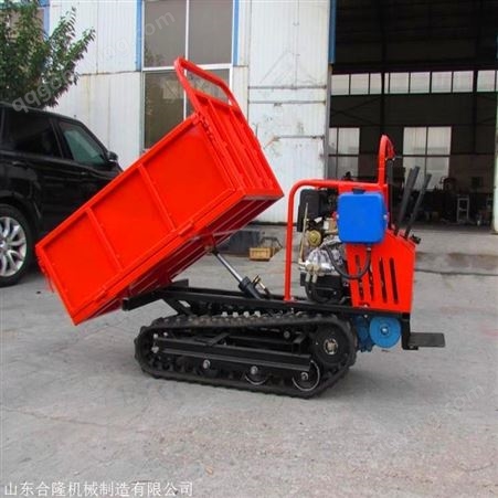 矿用履带车 液压自卸运输车 一键启动运输车 自走式履带搬运车