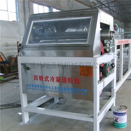 造粒机规格 特翔 潍坊市开采造粒设备