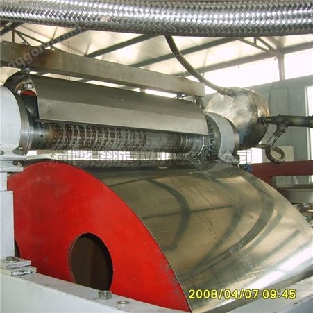造粒机工厂 特翔 莱芜市开采造粒设备