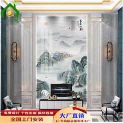新中式大理石意境山水复式楼玄关电视背景墙 微晶石 一品瓷