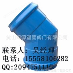 阳泉市DN300 PVC-U钢塑双承60度弯头销售