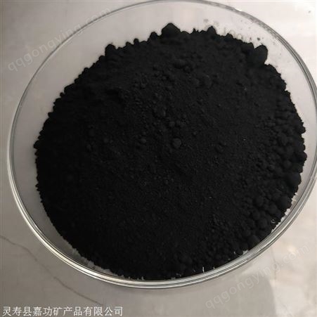 氧化铁颜料生产厂家  氧化铁红 氧化铁黑 无机氧化铁颜料