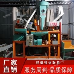 江西吉安碾米机 全自动成套碾米机 新型碾米机 打米机厂家批发