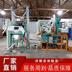 江西大型碾米机 一种新型碾米机设备 米质好  龙腾机械 碾米机
