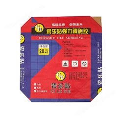 重庆梁平瓷砖胶厂家批发 瓷砖背胶 瓷砖粘接剂免费拿样