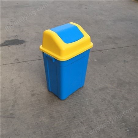/方头垃圾桶/20升蓝色方头垃圾桶/灰色垃圾桶/室内方头垃圾桶/20升蓝色摇头垃圾桶